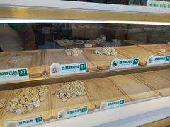 -袁记云饺(西安路店)