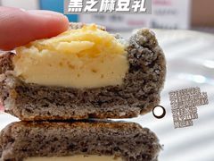 -南通CBD大有境