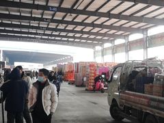 -东方鼎信农副产品交易中心