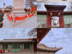 -白塔山公园