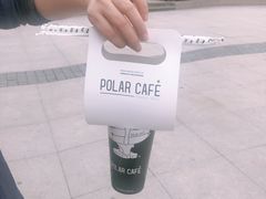-POLAR CAFE(兴正元广场店)