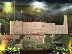 -中央革命根据地历史博物馆