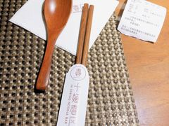 -十面春风·江南面馆(崇宁路店)