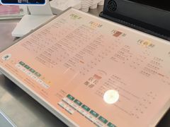 -1点点(中山门大街店)