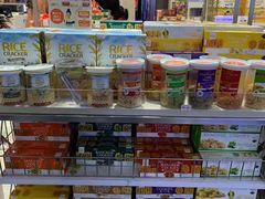 -王权免税店(普吉机场店)