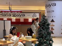 -海马体照相馆(万菱汇店)