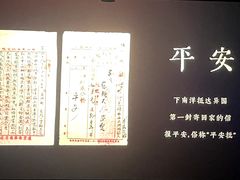 -成都百丽宫影城(LUXE太古里店)