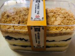 -新侨三宝乐面包店(崇文门店)
