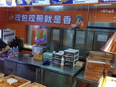 -煎饺王子(财富广场店)