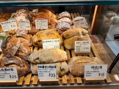 -天井·丑面包搭咖啡