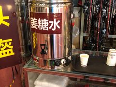 -蓟洲国际滑雪场