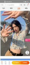 -苏州卫康美容医院