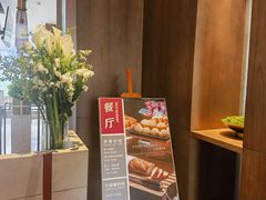 -上海新国际博览中心城际酒店