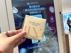 -天津万象城