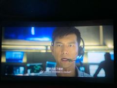 -卢米埃影城(长楹天街IMAX激光店)