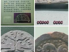 -古陶文明博物馆
