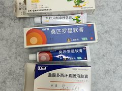 -大连市皮肤病医院