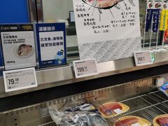 -盒马X会员店(上海森兰商都店)