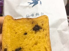 巧克力酱-仙峰天然面包(迎宾路店)