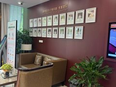 -爱康国宾体检中心(杭州滨江江南大道分院)