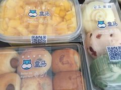 -盒马鲜生(岭南新世界店)