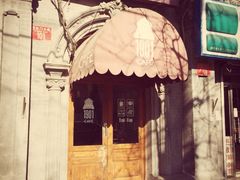 iphone_upload_pic-1901 Cafe(西四店)