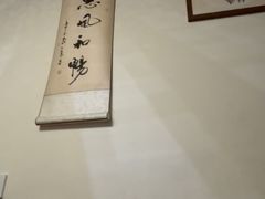 -沈师傅盲人按摩工作室(密三小区店)
