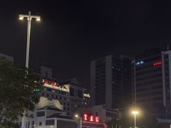 -聚春园自助餐厅(东街口店)
