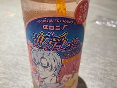 -汉水谣·江景餐厅(江滩店)