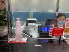 -中信银行(金融街支行)