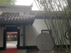 -包公祠