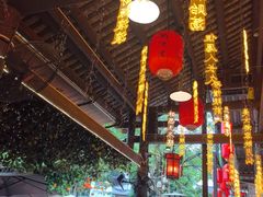 -鹅滋道(甘坑古镇店)