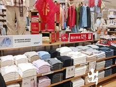 -优衣库(上海颛桥万达广场店)