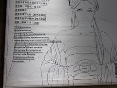 -茶颜悦色(雨花亭凯德二楼店)