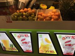 -漫果工坊(西单大悦城店)