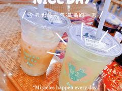 -1点点(理想银泰店)