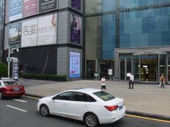 -博纳UA影城(KK Mall IMAX店)