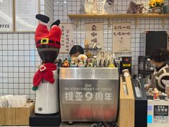 -提亚烘焙·手作面包·生日蛋糕(七星店)
