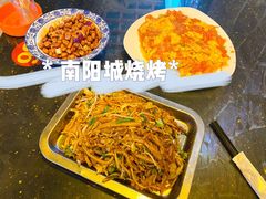 老醋花生-南阳城烧烤海鲜酒店(和平路店)