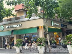 -星巴克(武康路店)