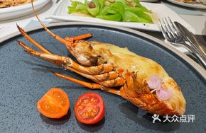 Basil Sauce Grilled Australian Lobster