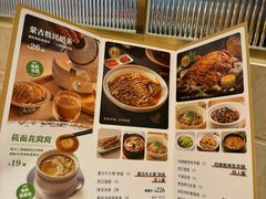 -西贝(枫蓝国际购物中心店)