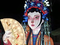 -北京世界公园