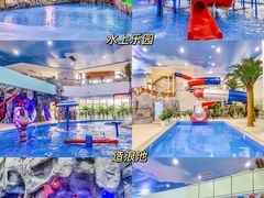 -水王国温泉水世界