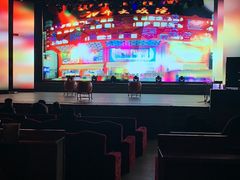 -和平大戏院(凯旋路店)