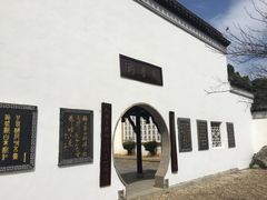 -八大山人梅湖景区
