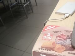 -汉堡王(歌斐中心店)