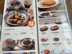 -小泉居(水坑尾店 )