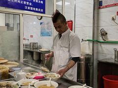 -汪家馄饨(集庆路店)