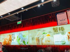 -龍歌自助小火锅(雨花台江南虹悦城店)